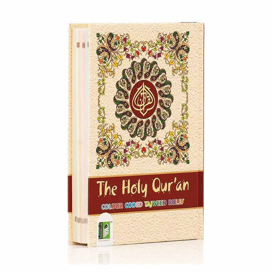 Holy Quran Tajweed Rules with Manzils (Ref. 123)