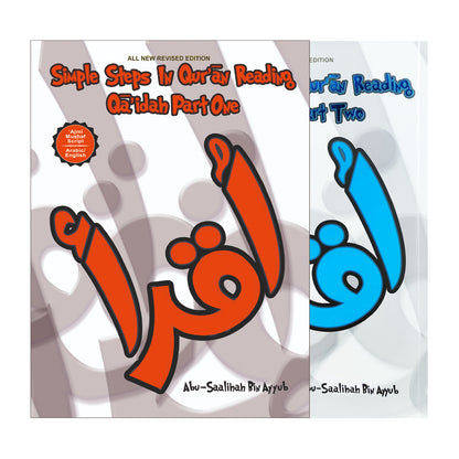 Simple Steps In Qur’an Reading Qaidah (2 Book Set - Ajmi)