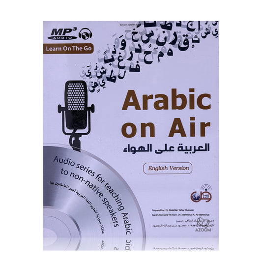 Arabic On Air - Learn Arabic on the Go (Audio Course & Booklet)