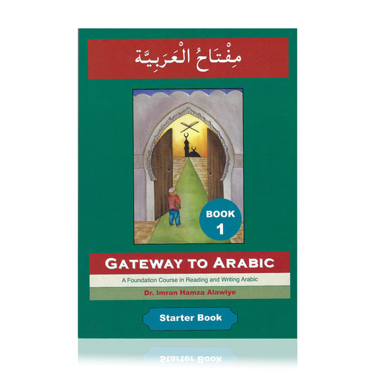 Gateway to Arabic Book 1