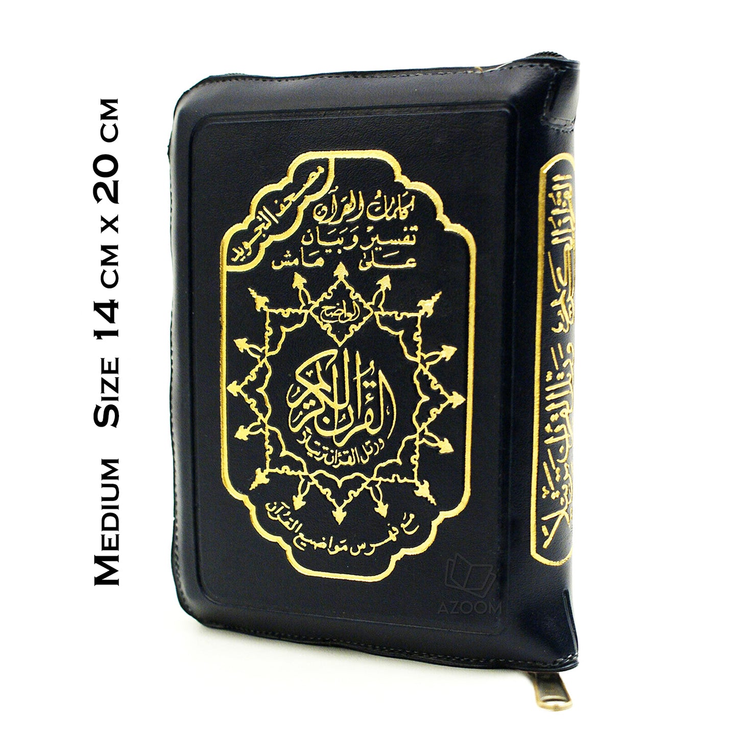 Tajweed Quran in Zipper Cover (Medium - 14x20cm)