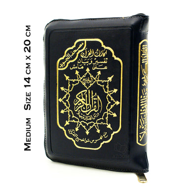 Tajweed Quran in Zipper Cover (Medium - 14x20cm) | Azoom Islamic Books