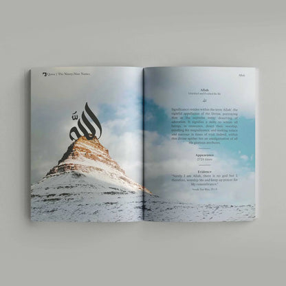 The Book of Duas & The Ninety-Nine Names (2 Book Set)