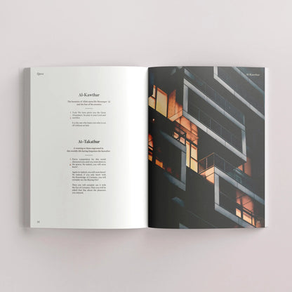 The Message | Makkan Edition (Hardback)