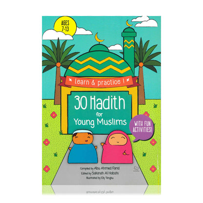 30 Hadith for Young Muslims