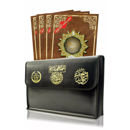 Tajweed Quran in 30 Parts with Leather Case (A3 X-Large)