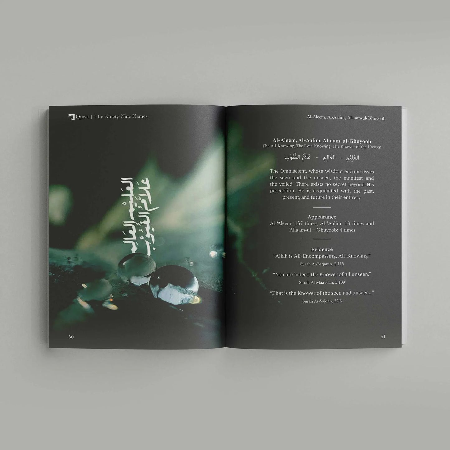 The Book of Duas & The Ninety-Nine Names (2 Book Set)