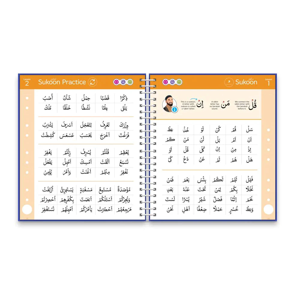 Read & Rise Qaidah (South Asian Script)