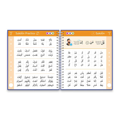 Read & Rise Qaidah (South Asian Script)