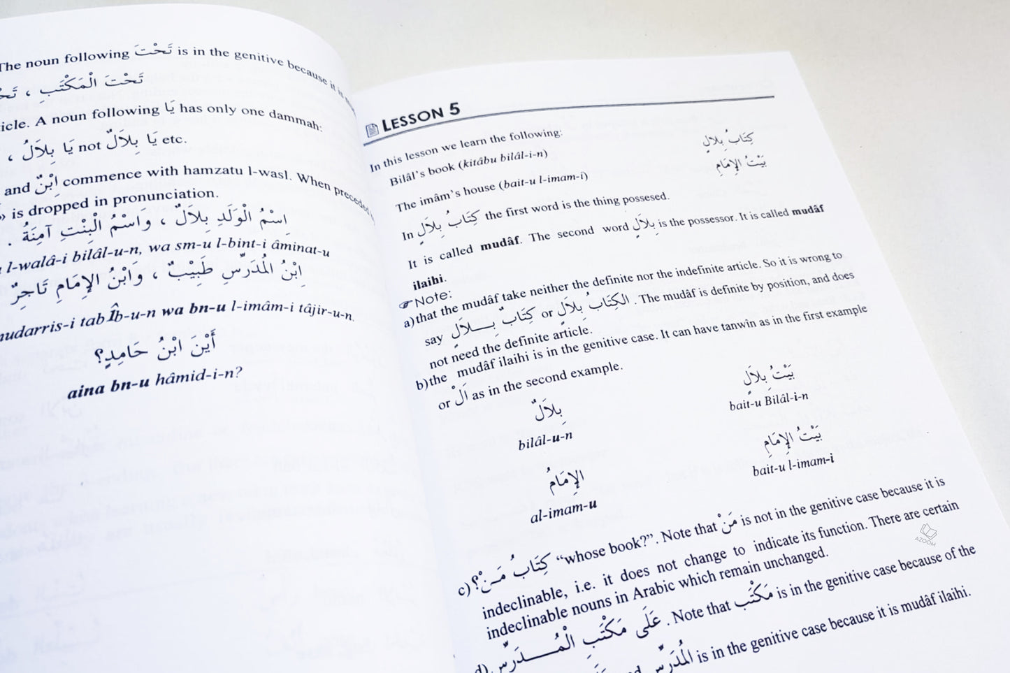 Madinah Arabic Course - 1,2,3 Volume Set