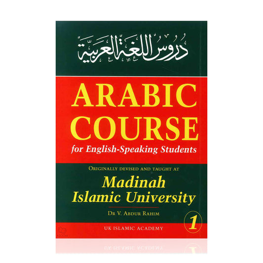Madinah Arabic Course - Volume 1