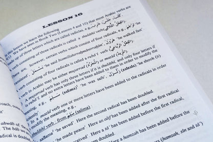 Madinah Arabic Course - 1,2,3 Volume Set