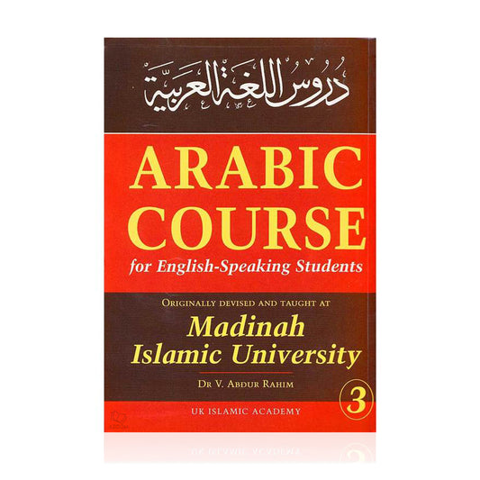 Madinah Arabic Course - Volume 3