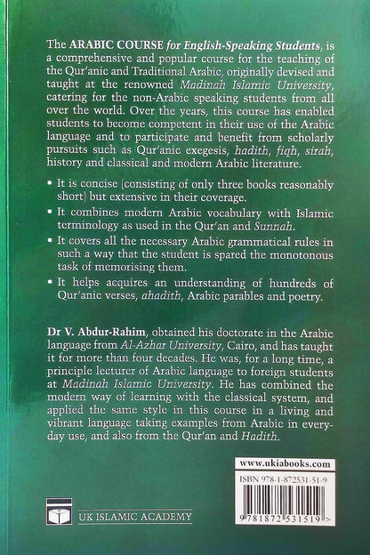 Madinah Arabic Course - Volume 2