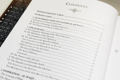 An Introduction to the Sciences of the Quran