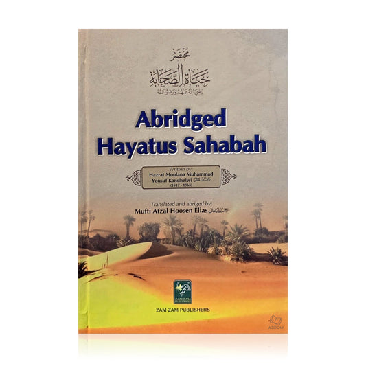 Abridged Hayatus Sahabah