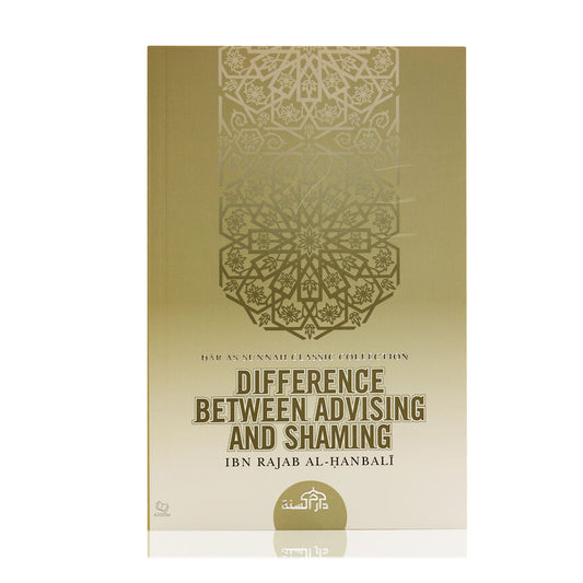 Difference Between Advising and Shaming