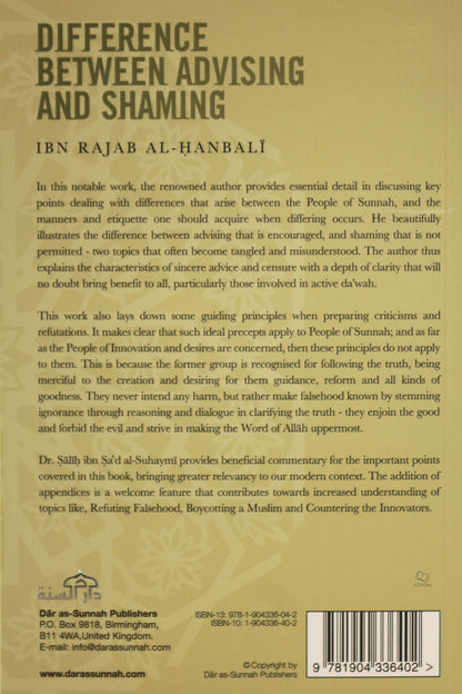 Difference Between Advising and Shaming