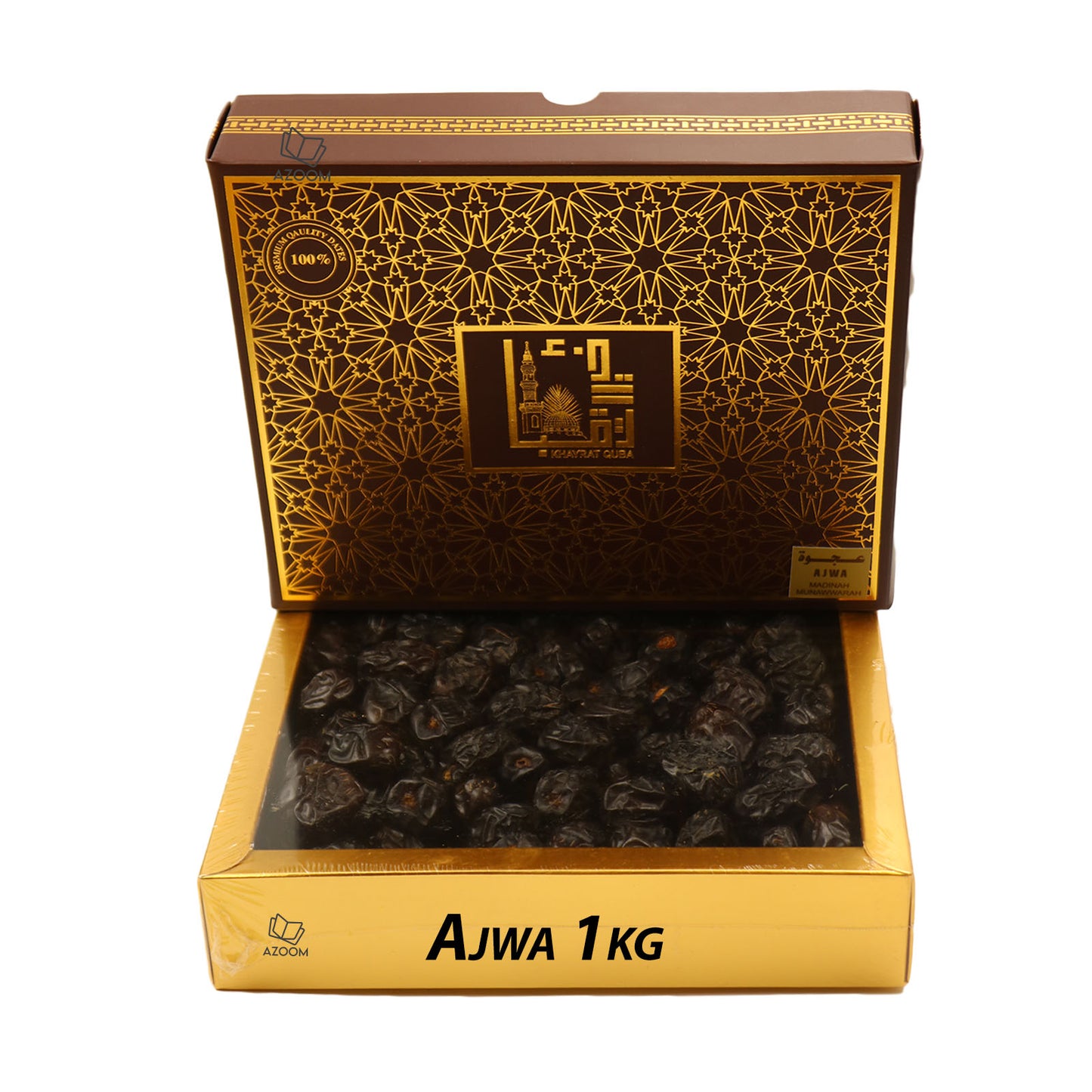 Premium Quality Dates - Ajwa (1kg)