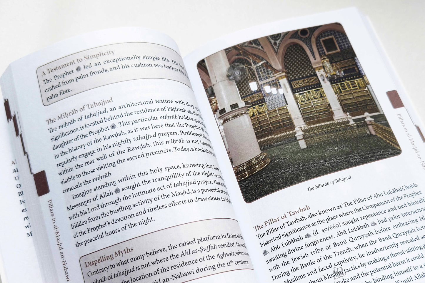 Haramayn Guide Series (Al-Madinah Al-Munawwarah)