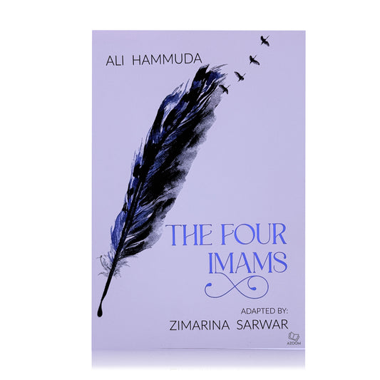 The Four Imams