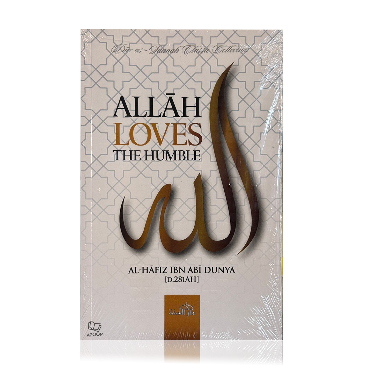 Allah Loves the Humble
