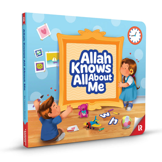 Allah Knows All About Me