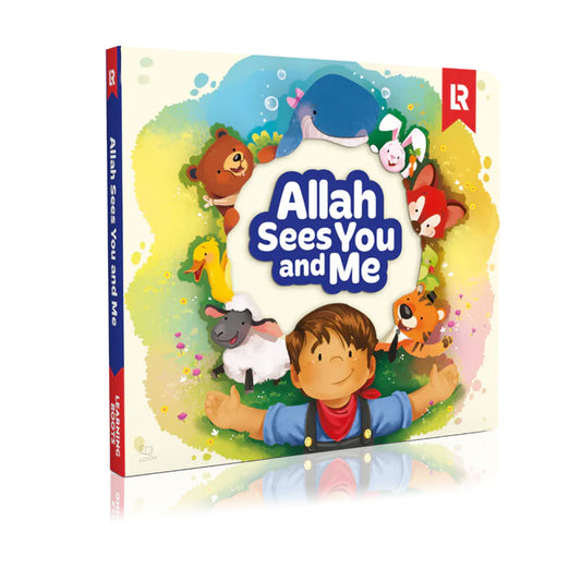 Allah Sees You and Me