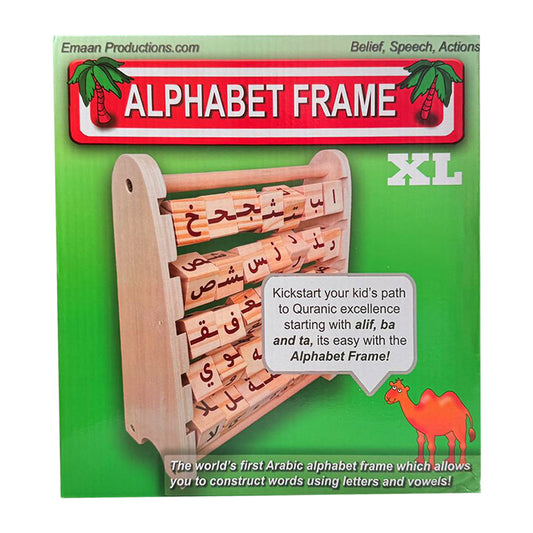 Emaan Productions Alphabet Frame XL