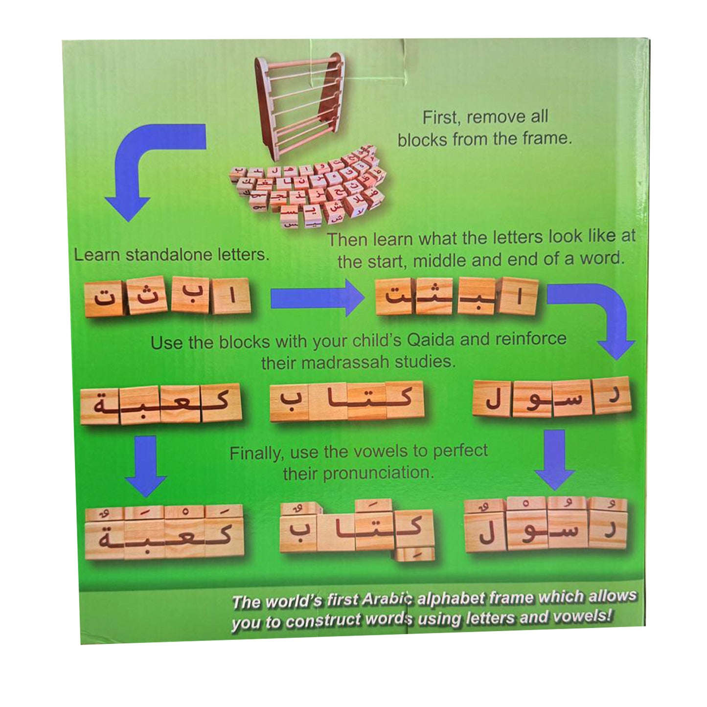 Emaan Productions Alphabet Frame XL