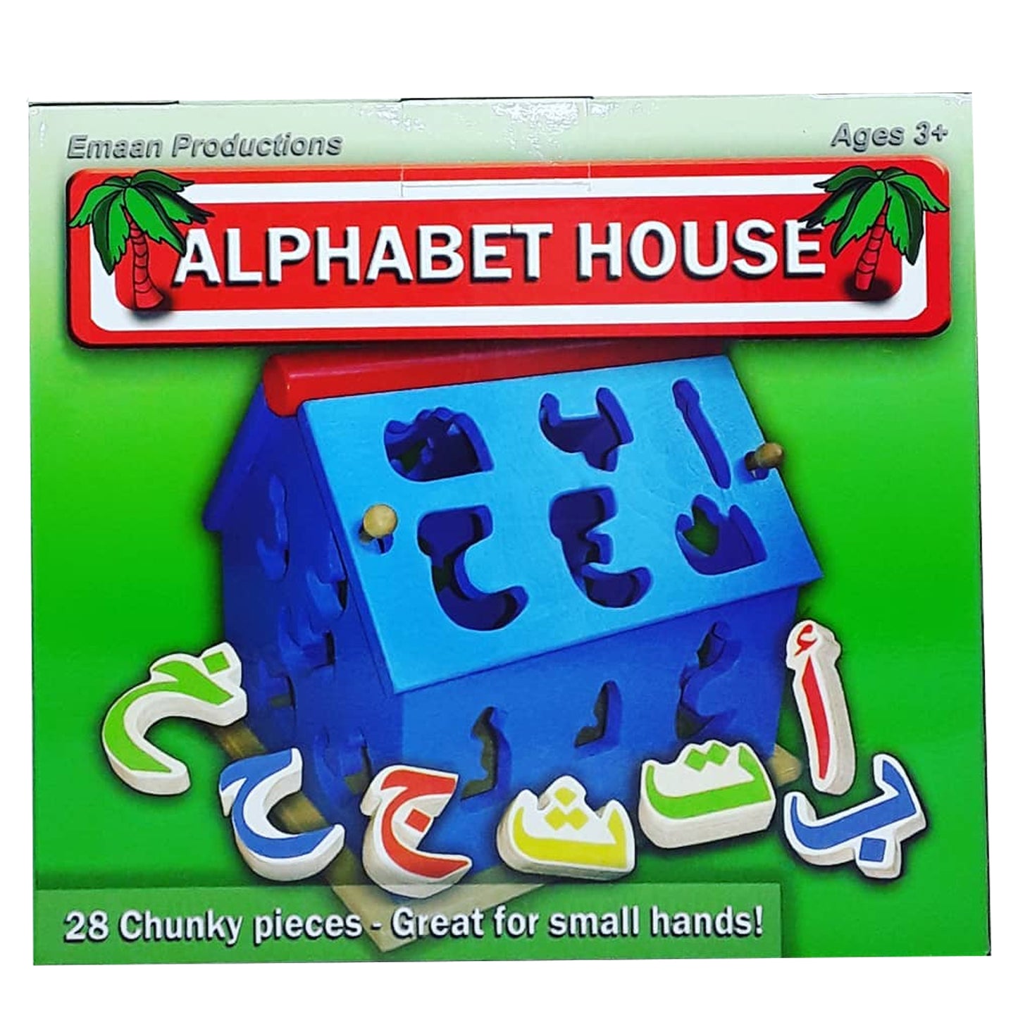 Emaan Productions Alphabet House