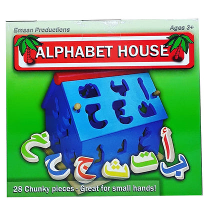 Emaan Productions Alphabet House