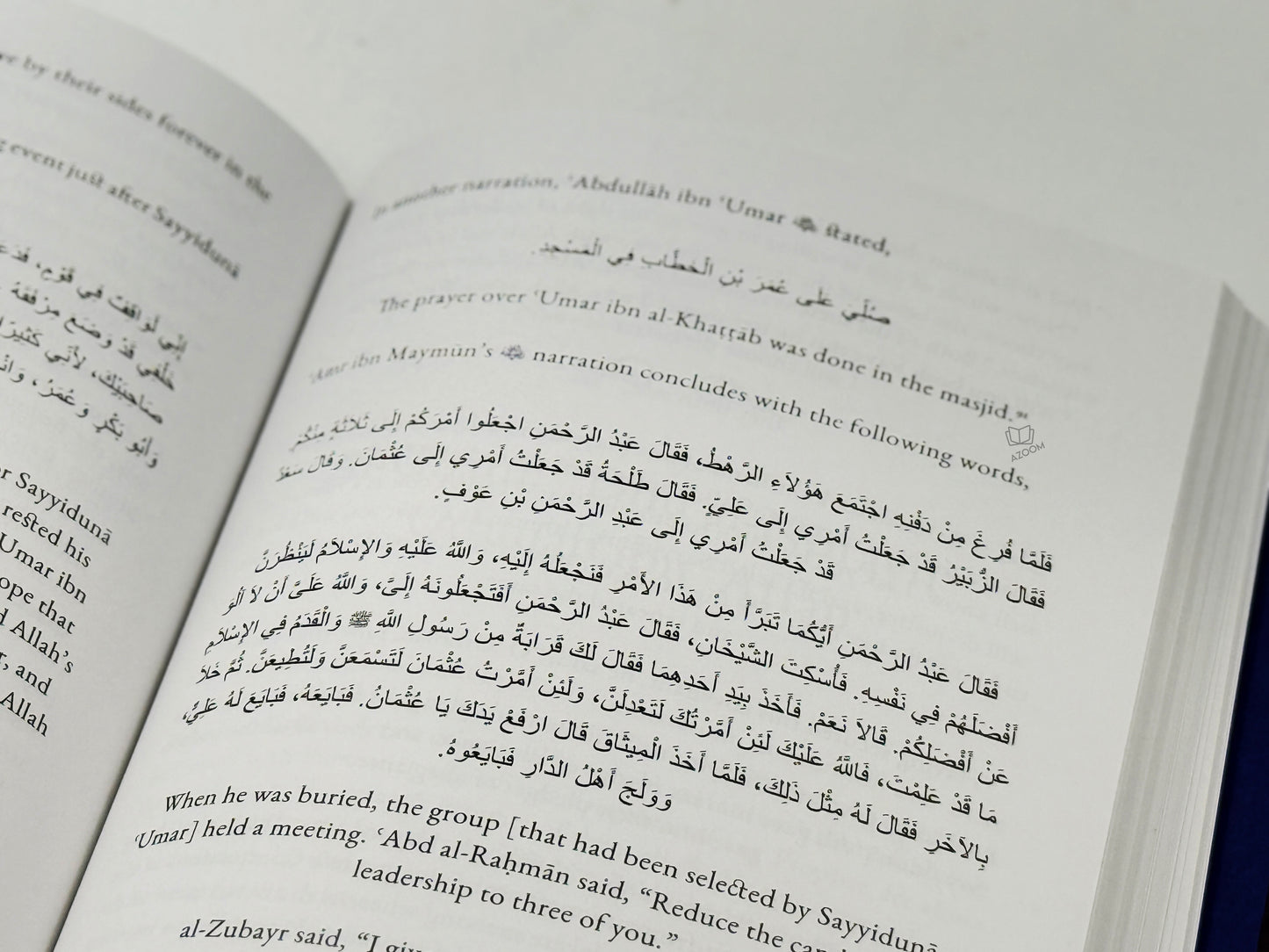 Al Rashidun The Way of the Rightly Guided Caliphs