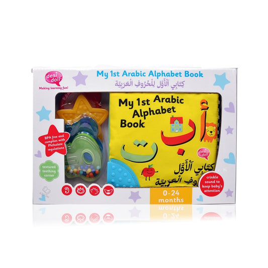 Soft Cloth Book – Arabic Alphabet