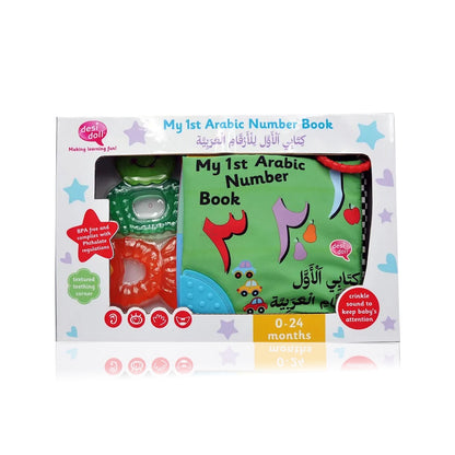 Soft Cloth Book – Arabic Numbers