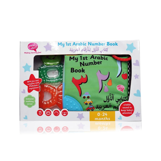 Soft Cloth Book – Arabic Numbers