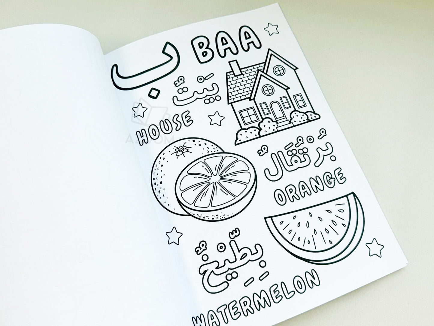 Arabic Alphabet Colour & Learn