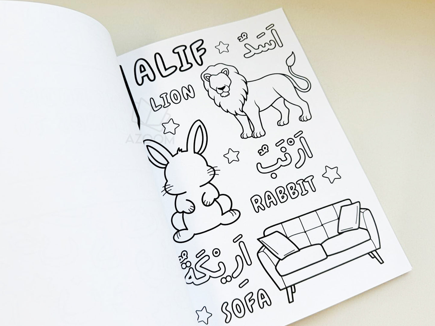 Arabic Alphabet Colour & Learn