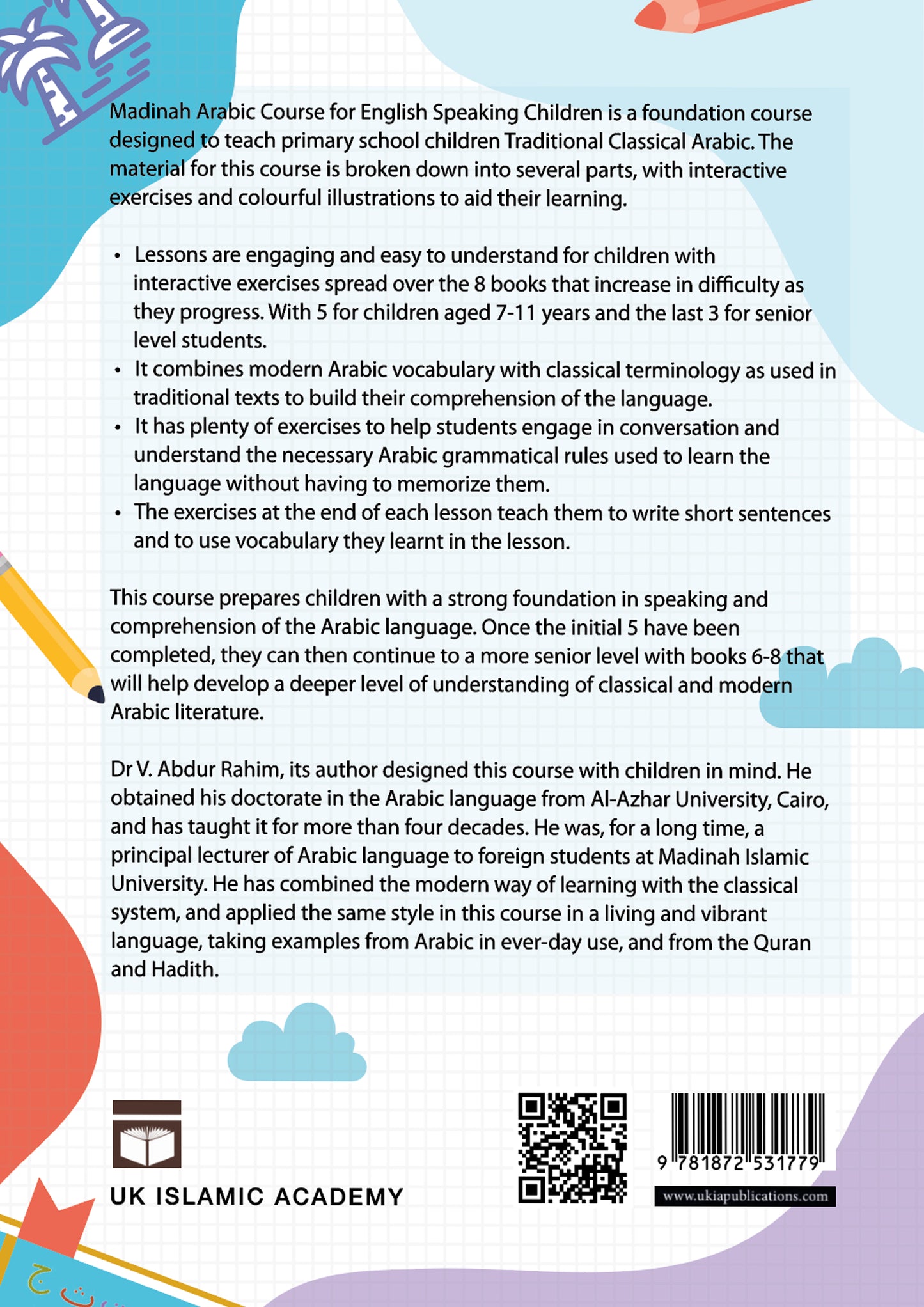 Madinah Arabic Course for Children Book 1