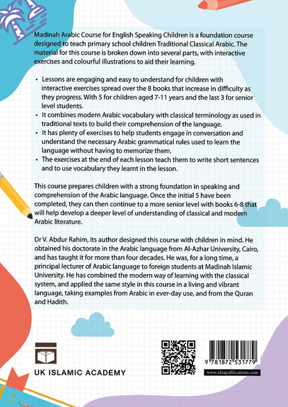 Madinah Arabic Course for Children Book 1