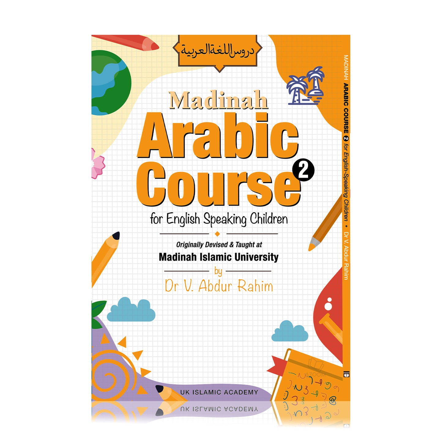 Madinah Arabic Course for Children's Set (5 Books)