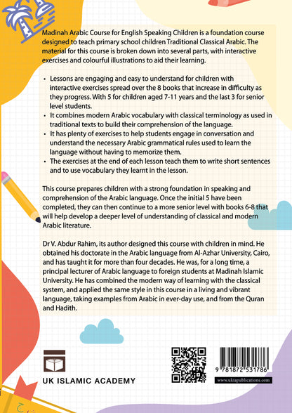 Madinah Arabic Course for Children Book 2
