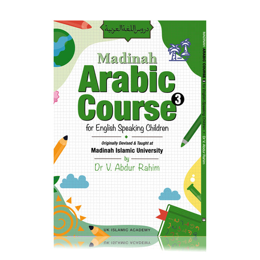 Madinah Arabic Course for Children Book 3