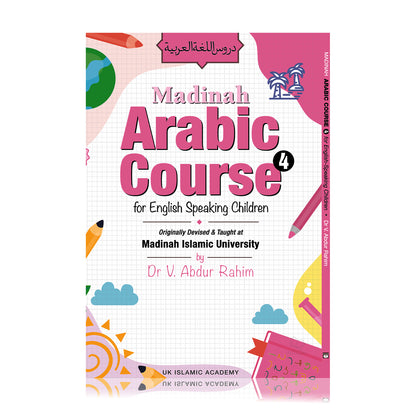 Madinah Arabic Course for Children Book 4