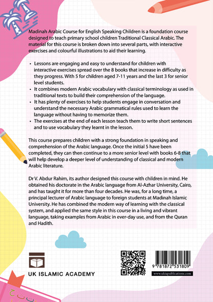 Madinah Arabic Course for Children Book 4