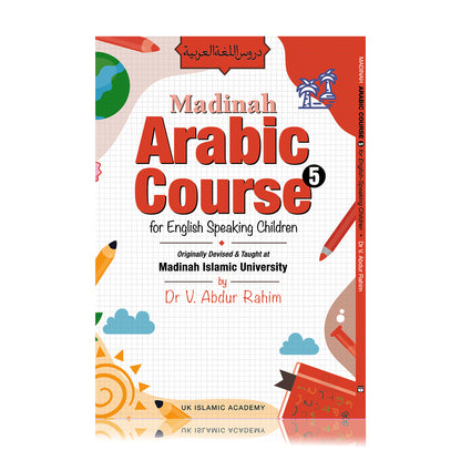 Madinah Arabic Course for Children Book 5
