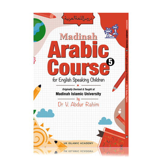 Madinah Arabic Course for Children Book 5