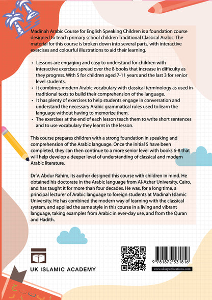 Madinah Arabic Course for Children Book 5
