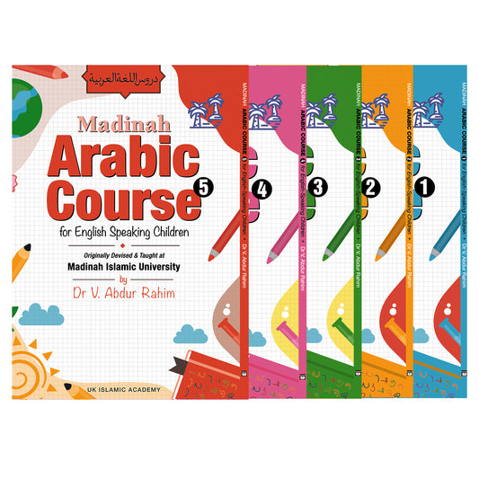 Madinah Arabic Course for Children's Set (5 Books)