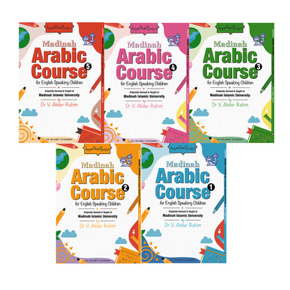 Madinah Arabic Course for Children's Set (5 Books)
